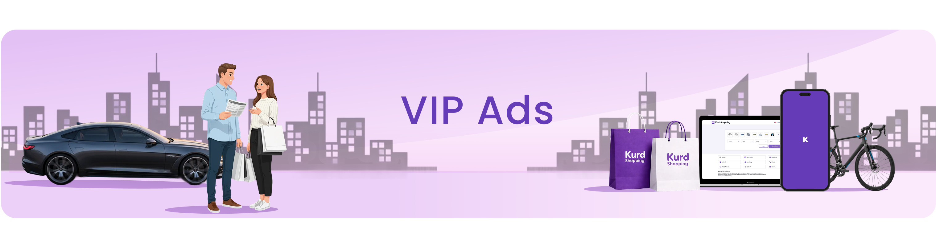 VIP banner